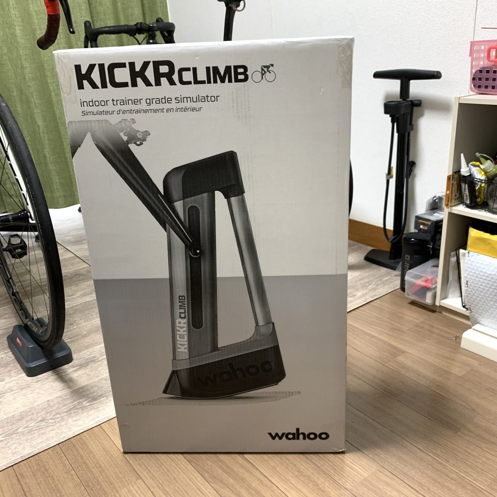 wahoo kickr climb キッカークライム | www.protegervacinas.com.br