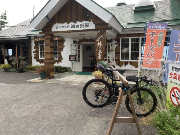 杖突峠　峠の茶屋