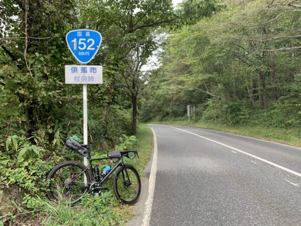 杖突峠
