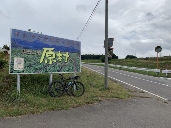 長野県　原村
