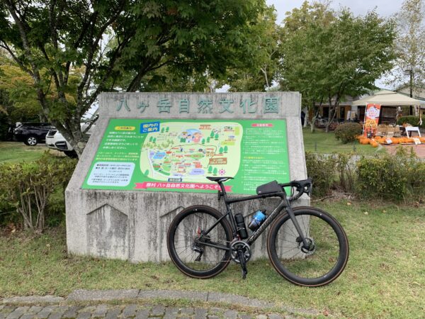 八ヶ岳自然文化園