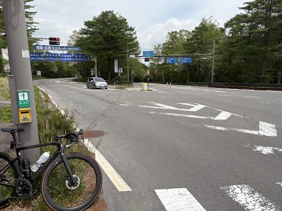 浅間白山火山ルートは自転車通れません