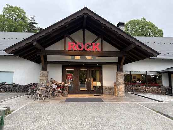 萌木の杜　Rock カレー
